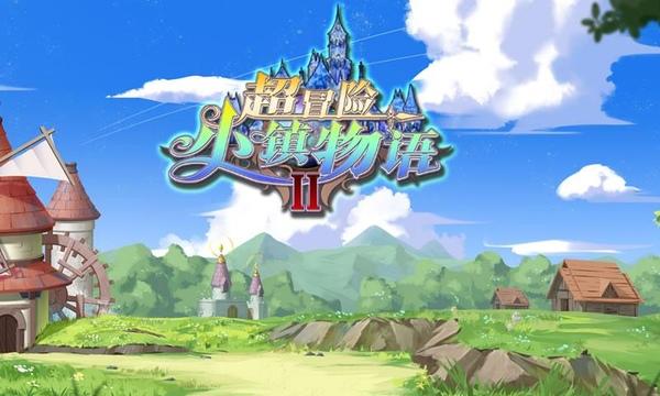 伊诺拉复仇记